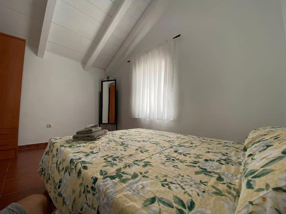 Vivienda Rural El Cerro Siles